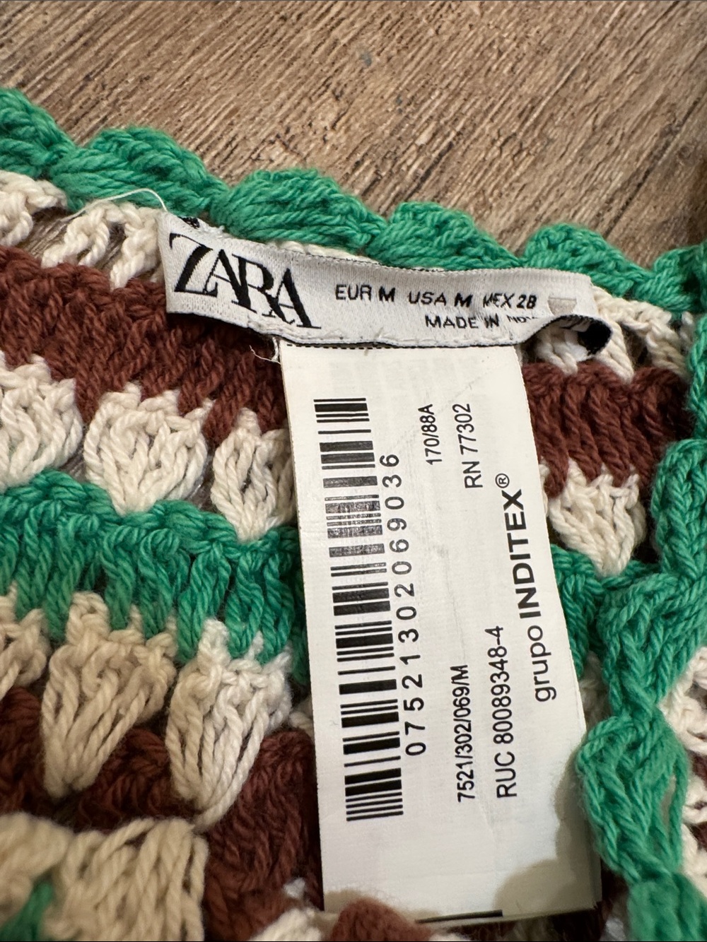 Zara Green Cream Brown Striped Crochet Tank with Yellow Accents - Picture 2 of 4